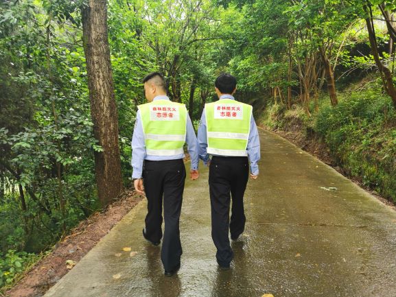 广安区公安分局成立“森林防灭火”志愿者服务小分队